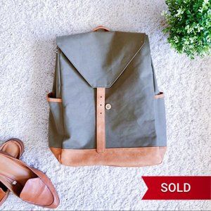 SOLD - DSW Olive + Leather Backpack